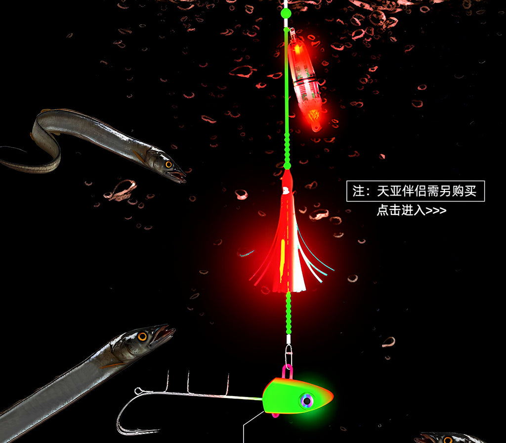 Glow Tenya Jig for Cutlassfish, 100–300 g (3.5–10.6 oz) – product photo