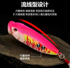 Floating Popper Lure, 9 g (0.32 oz), Feather Treble Hook – product photo