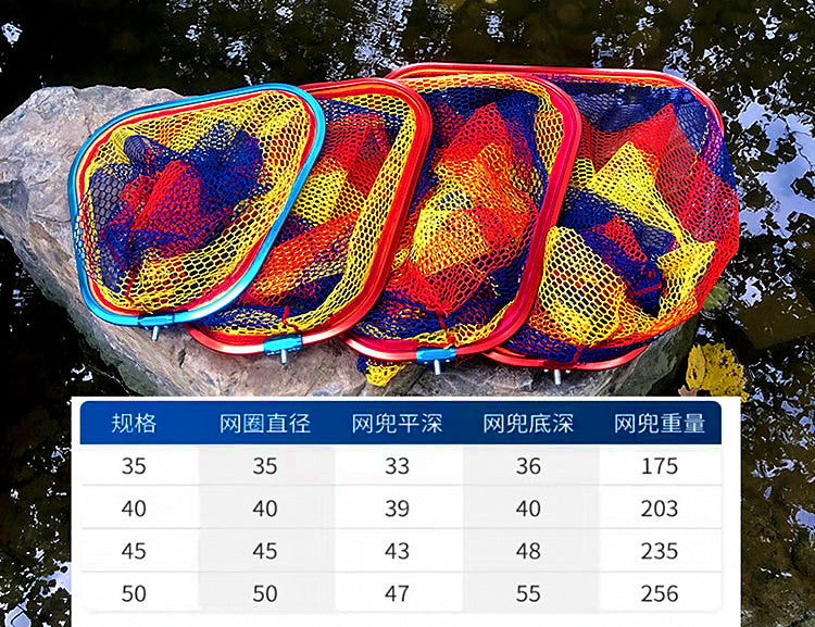 Aluminum Landing Net Head, Round or Triangle, 35–50 cm – product photo