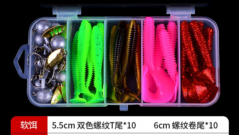 Jig Head & Soft Bait Kit, 3.5–14 g (1/8–1/2 oz) – product photo
