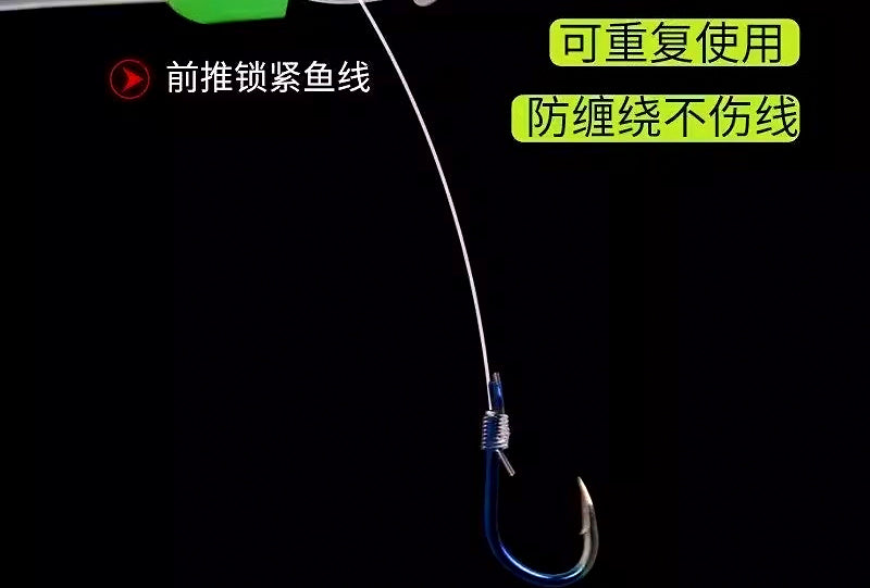 Silicone Anti-Tangle Rig Line Separator, 1.5–5 cm (0.6–2 in) – product photo