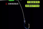 Silicone Anti-Tangle Rig Line Separator, 1.5–5 cm (0.6–2 in) – product photo