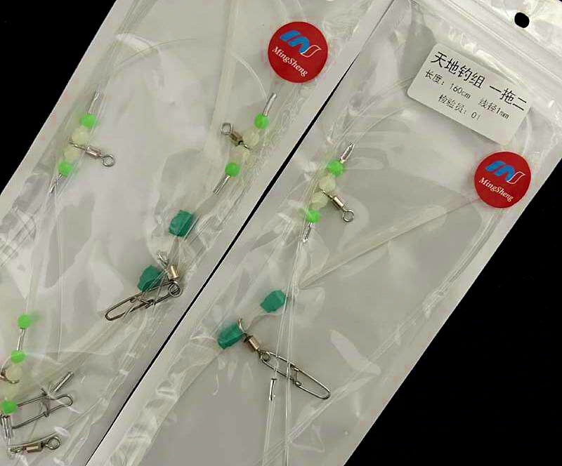 Two-Hook High-Low Bottom Rig, 1.6 m (5.2 ft) – product photo