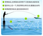 Shrimp Squid Jig, 10 cm (3.9 in) 11.5 g (0.4 oz), Double Umbrella Hook – product photo