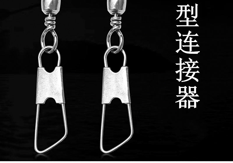 Barrel Swivel Safety Pin Snap Connector, Carbon Steel – product photo