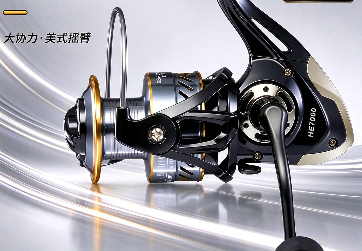 Metal Spinning Reel, 5.2:1 Gear Ratio, 1000–7000 Size – product photo