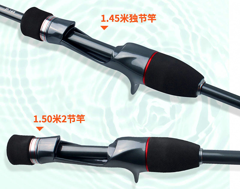 Carbon Slow Pitch Jigging Rod, Lightweight Boat Rod, TL-145–TL-170 – product photo