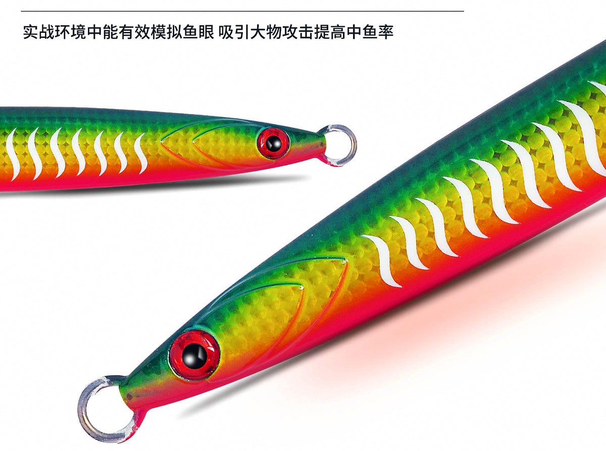 Glow + UV Fast-Sinking Metal Jig, 150–500 g (5.3–17.6 oz) – product photo