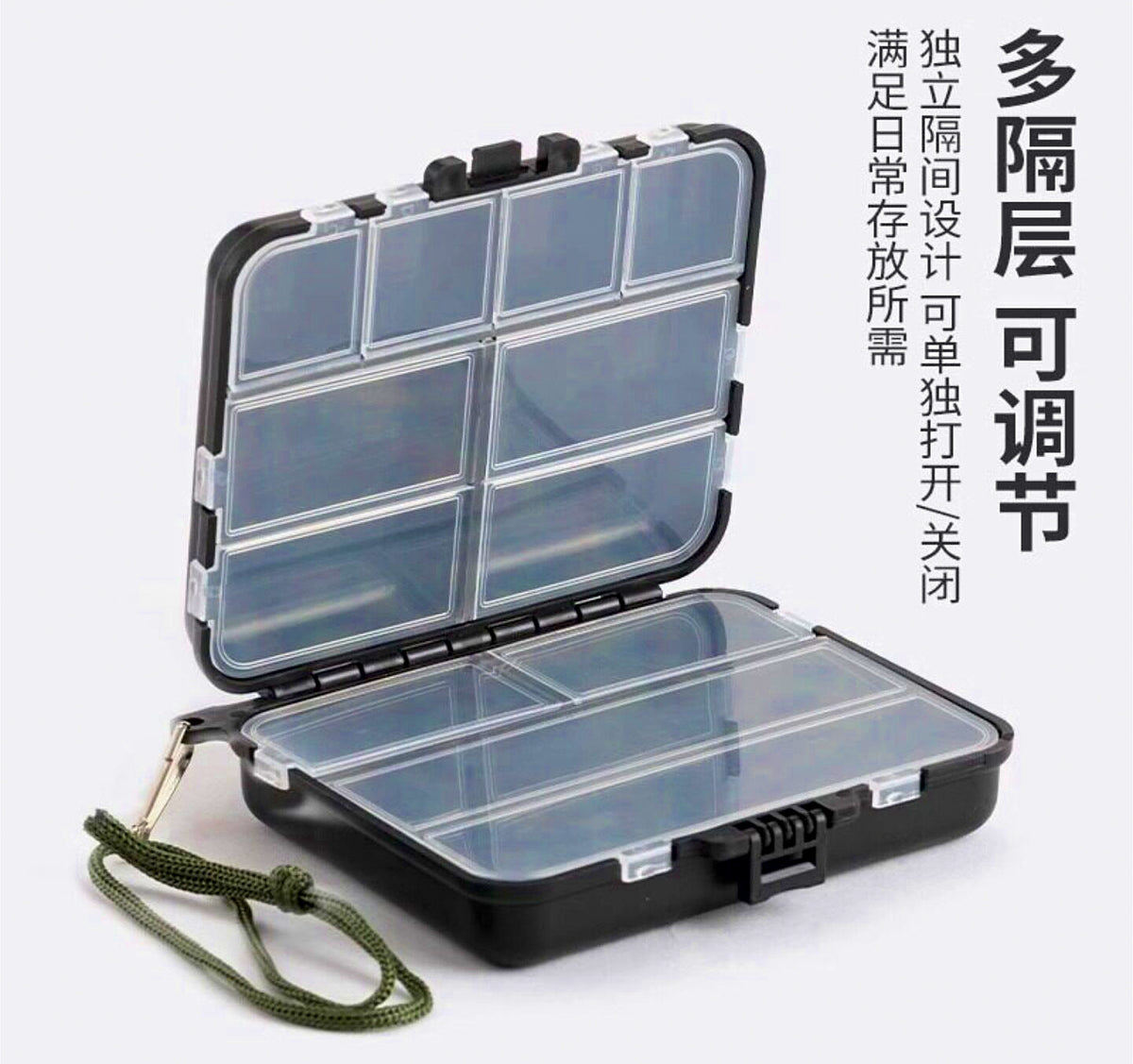 Clear Compartment Tackle Box, 9 or 12 Grid Lure Storage – product photo