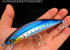 Sinking Minnow Lure, 40 g or 60 g (1.4 oz / 2.1 oz) – product photo
