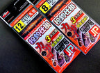 3-Hook String Rig, Iseni / Maruse Hooks, 10-Bag Set – product photo