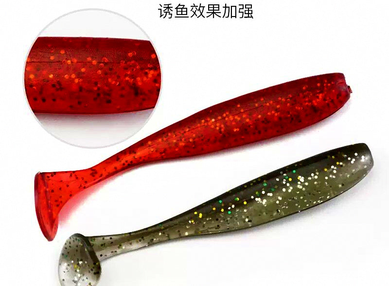 Micro T-Tail Soft Bait, 3.5–4.5 cm (1.4–1.8 in), Sinking – product photo