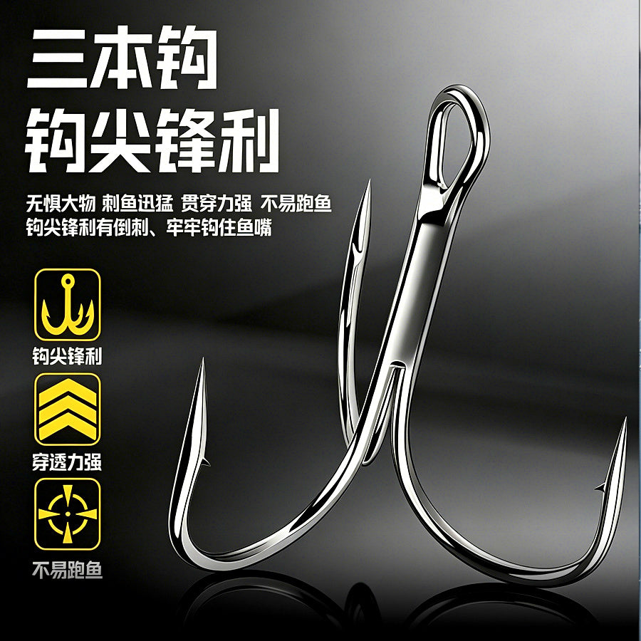Jointed Sinking Minnow Lure, 3.8 g (0.13 oz) & 8 g (0.28 oz) – product photo