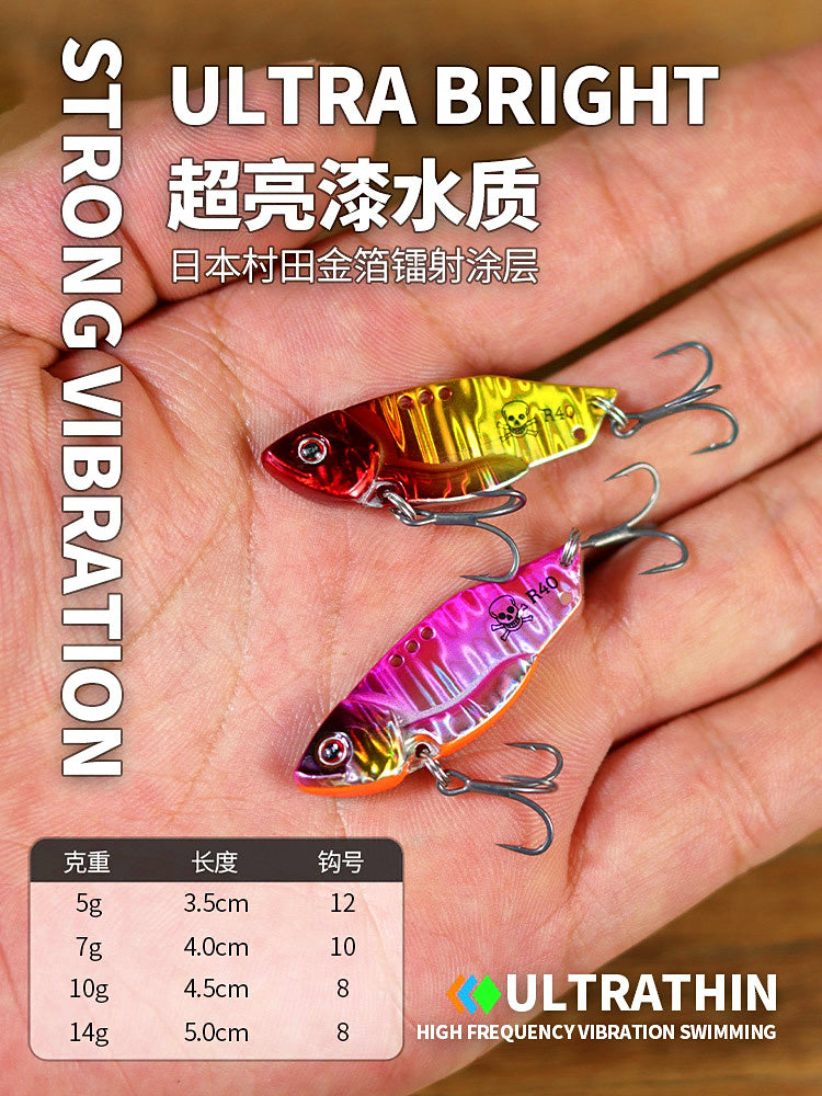 Metal VIB Blade Bait, 5–14 g (0.18–0.49 oz) – product photo