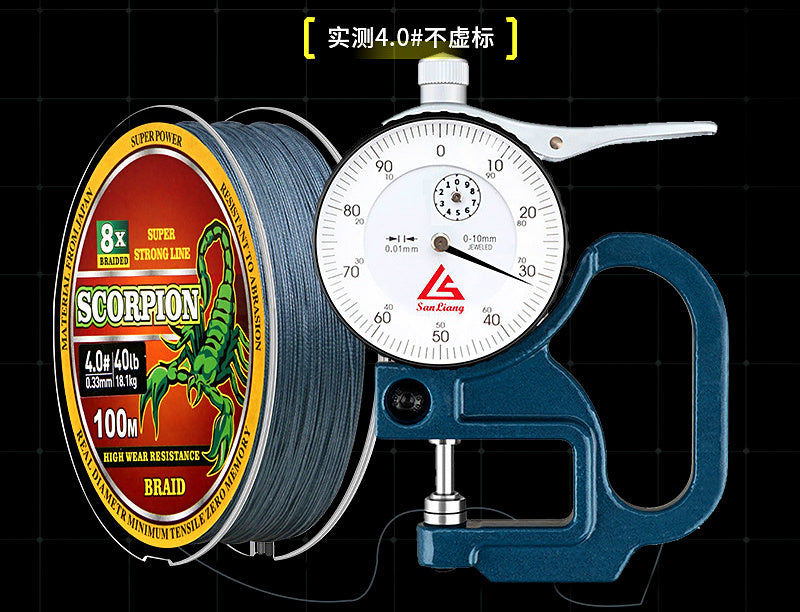 Gray Braided PE Fishing Line, 100 m (109 yd), 4 or 8 Strand – product photo