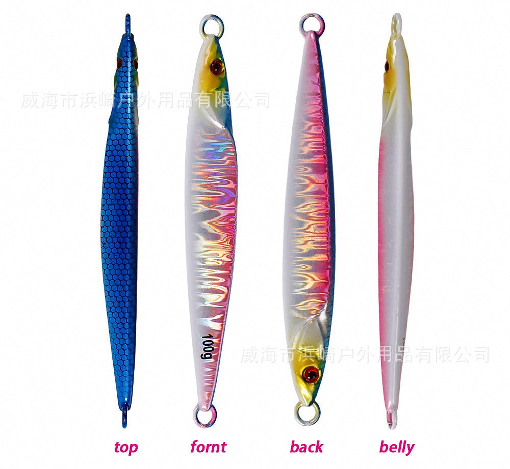 Glow Slow Pitch Jig, 80–200 g (2.8–7.1 oz) – product photo
