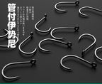 Barbed Iseni Hooks with Tube, Eyed, Sizes 4–20, 20/40/60 Pack – product photo