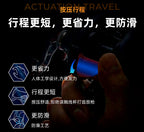 Aluminum Clutch Thumb Bar, Left-Hand Baitcasting Reel Upgrade Part – product photo