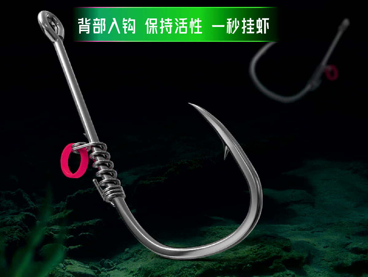 Spring Live Shrimp Hooks, Barbed White Nickel, 1/0–5/0 – product photo