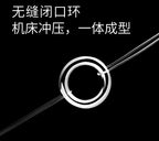 Stainless Steel Seamless Solid Rings for Slow Jigging, 4–9 mm – product photo