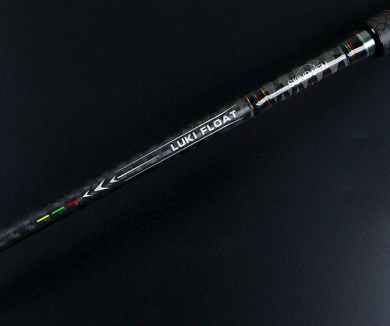 L–ML Lure Rod, 2-Piece Carbon, 1.82–2.7 m (6–8.9 ft) – product photo