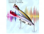 Floating Popper Topwater Lure, 9.5–36 g (0.34–1.27 oz) – product photo