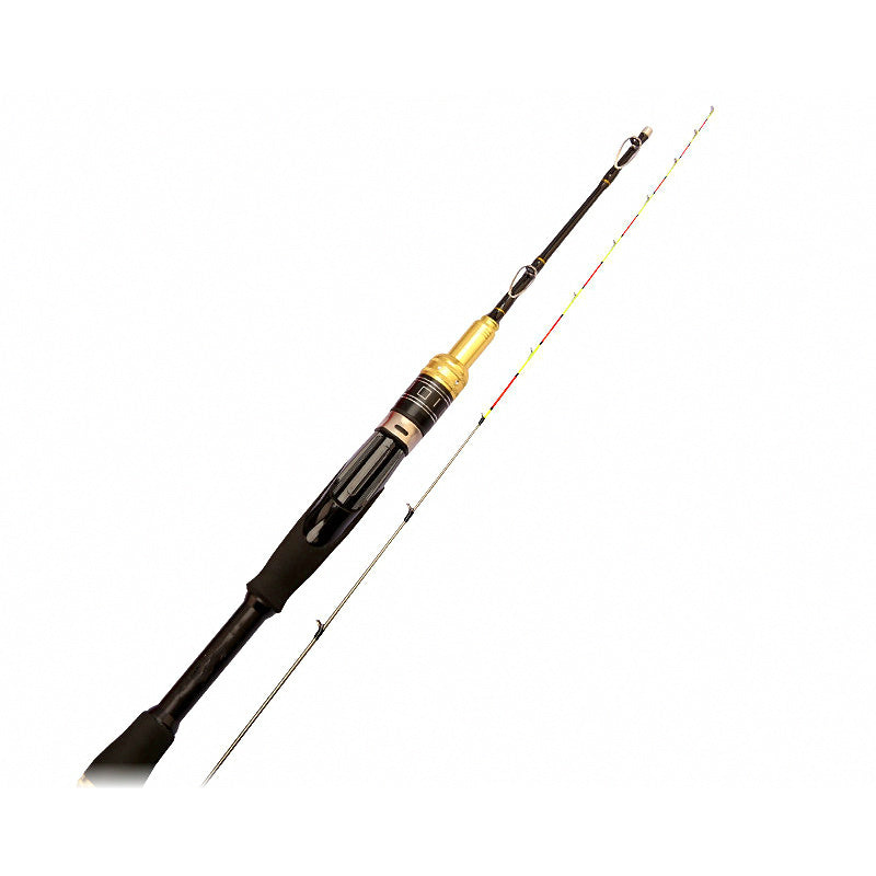 Soft Titanium Tip Telescopic Boat Fishing Rod, 2-Piece