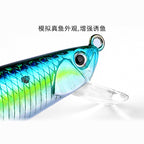 Floating Minnow Lure, 17.5 cm (6.9 in), 27 g (0.95 oz)