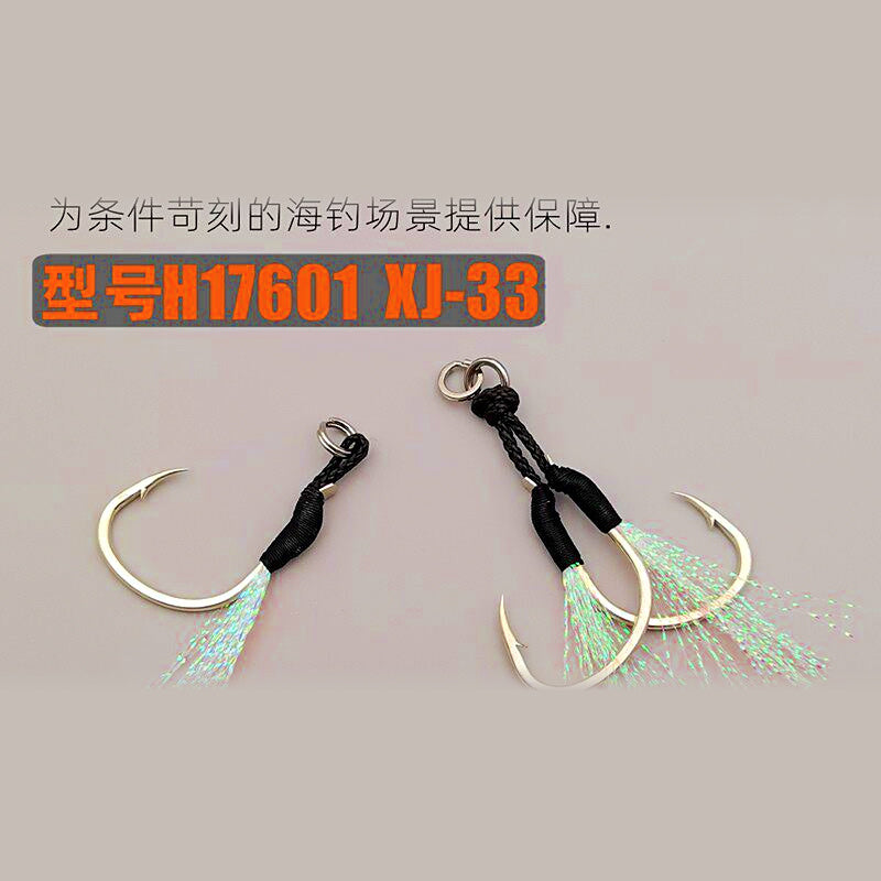 Metal Jig Lure, Slow & Fast Jigging, 35–120 g (1.2–4.2 oz)