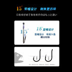 Snelled Maruseigo Hooks, Crooked Mouth, 10-Pack