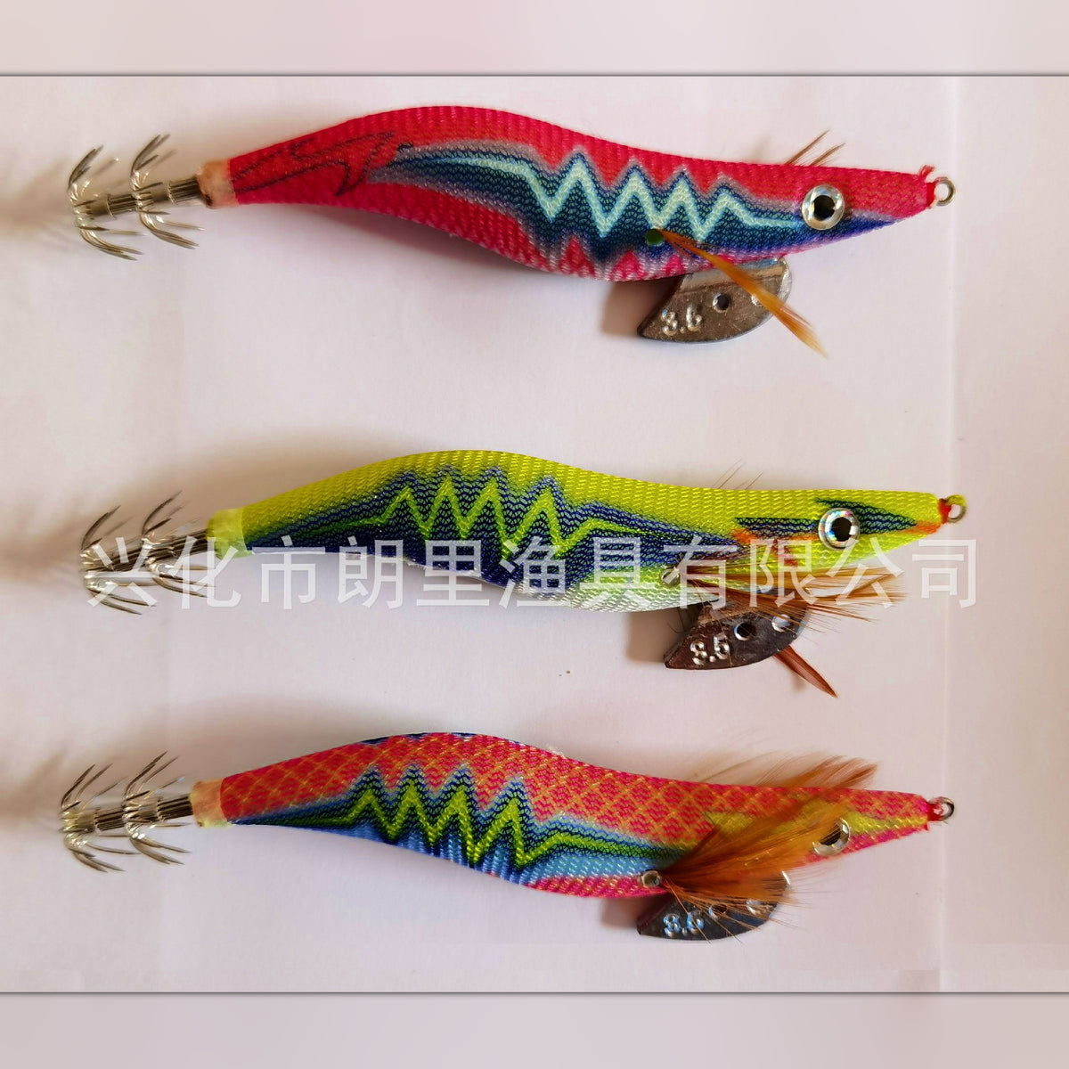 Glow Squid Jig, Wood Shrimp Style, Sizes 2.5–4.0