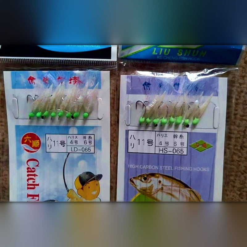 White Fish Skin Bait Rig, 8 Hooks per Pack, Sizes 5-26