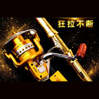 Saltwater Rod and Metal Reel Combo, 5-Piece Carbon