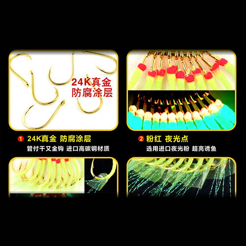 Glow Rubber Skin Fish Hooks, 10-Pack, Barbed, Boat Fishing