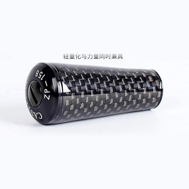 Baitcasting Reel Handle, 130 mm (5.1 in), Carbon or Metal Arm
