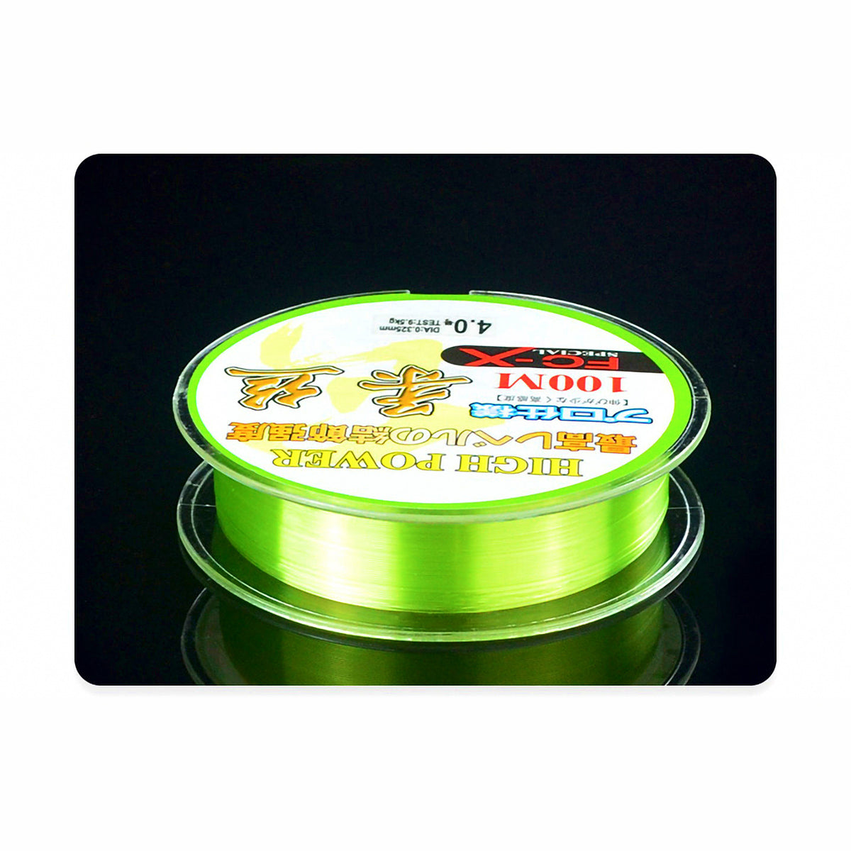 Nylon Fishing Line, 100 m (109 yd), Clear or Water Green