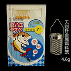 7-Hook String Hook Rig, Yellow Dot, 10 Packs