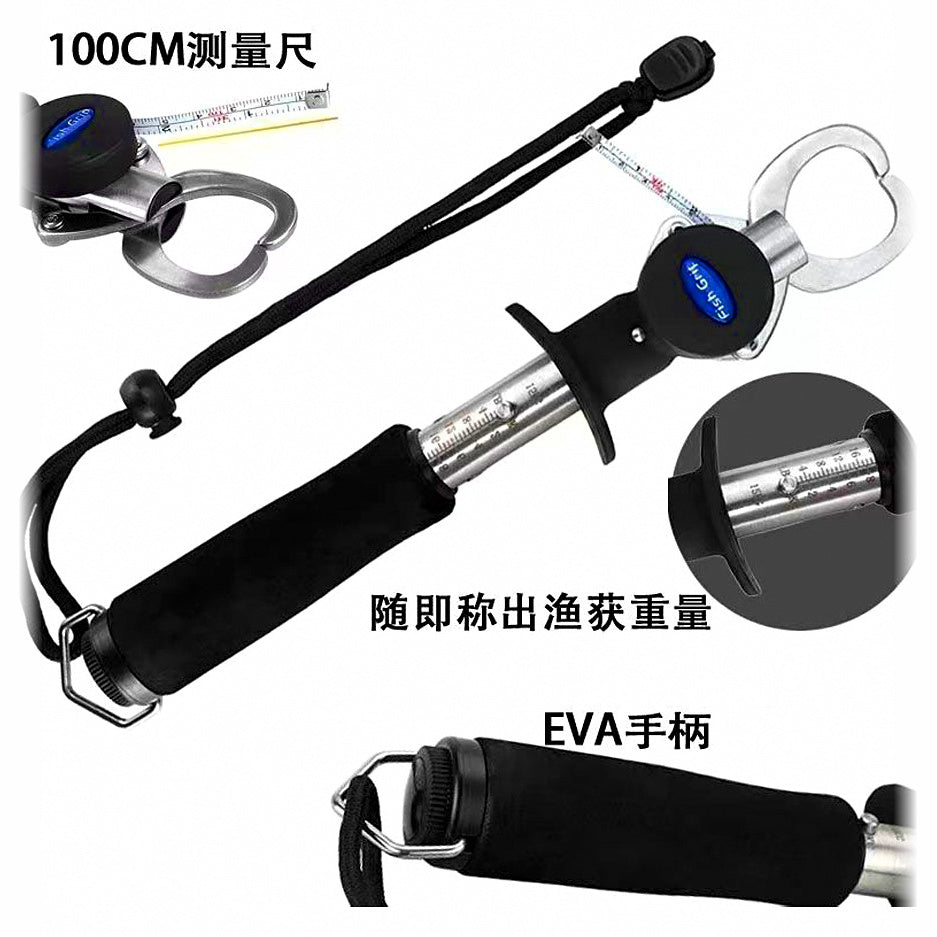 Fish Lip Gripper, T-Handle, Straight, Pistol, Scale & Ruler