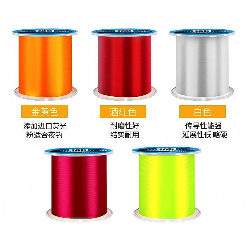 Nylon Monofilament Fishing Line, 500 m (547 yd)