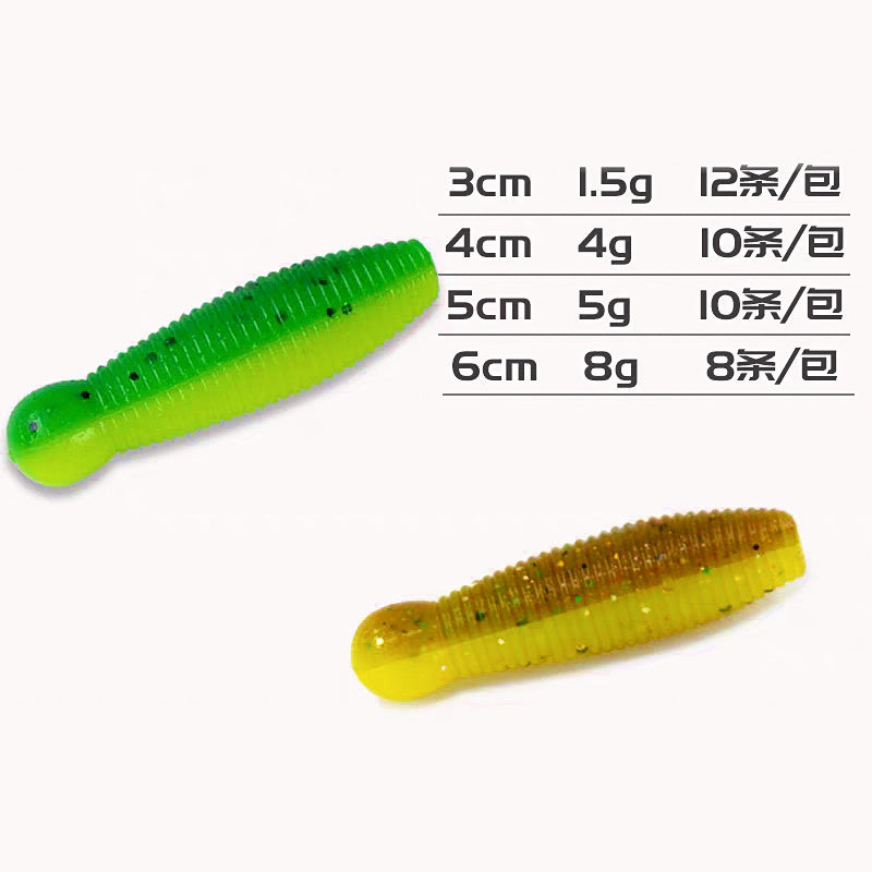 Potato Soft Plastic Lure, 3–5 cm (1.2–2 in)