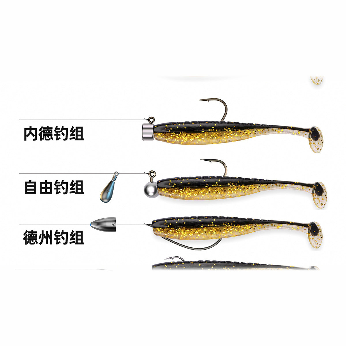 Smooth T-Tail Soft Plastic Swimbait, 10-Pack, 5–6 cm (2–2.4 in)
