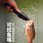 Nylon Fish Gripper, Non-Slip Lip Grip Tool