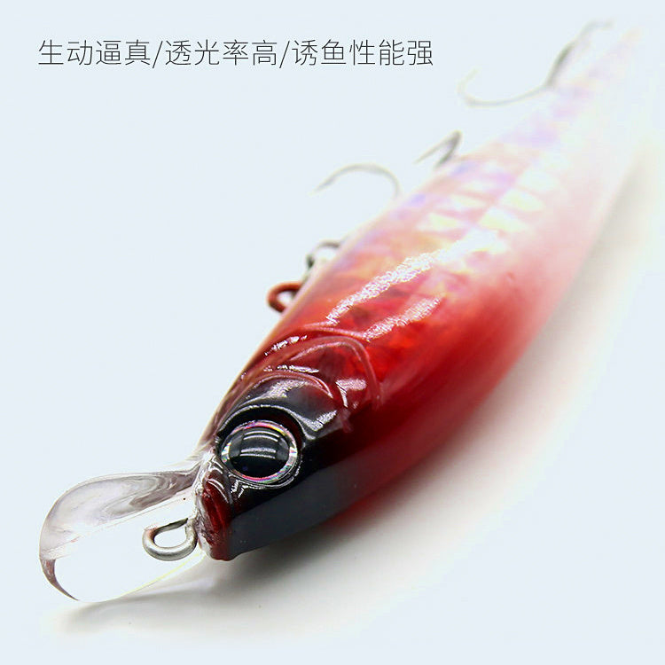 Floating Minnow Hard Bait, 10 g (0.35 oz)