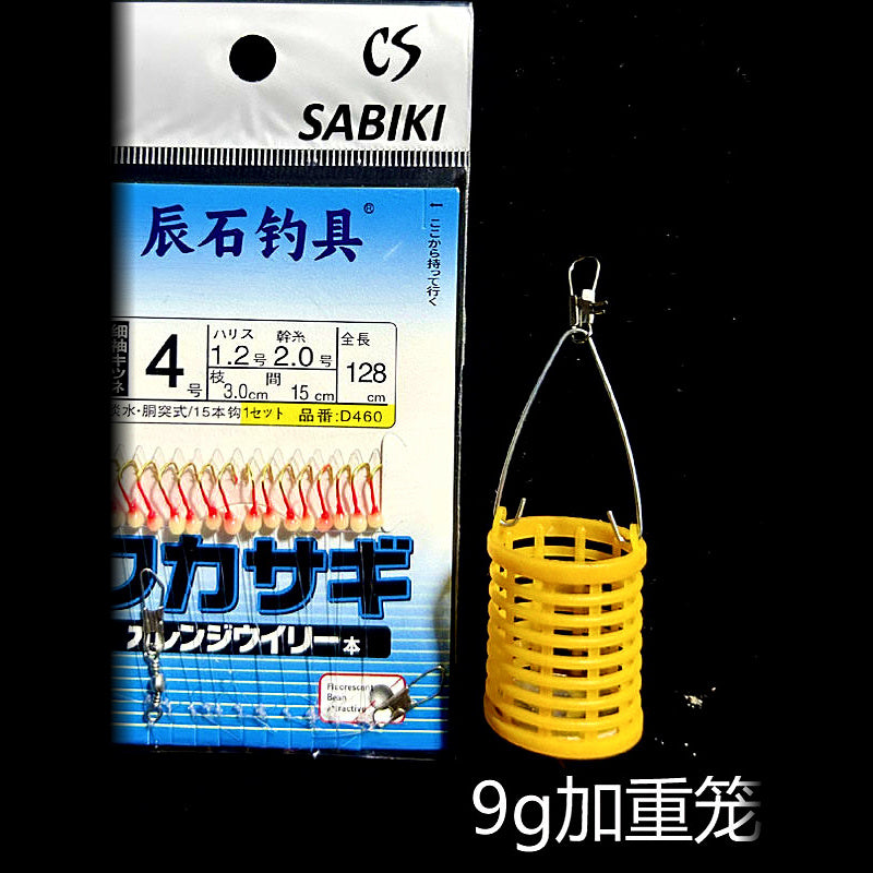 15-Hook Sabiki Rig, White Dot Red, 1.28 m (50 in), 10-Pack