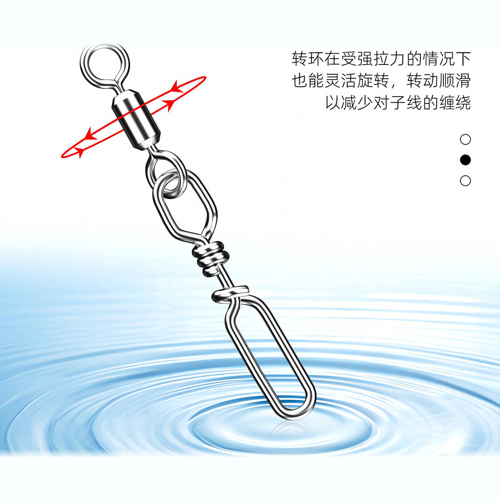 Stainless Steel Narrow Lure Snaps, 10 or 20 Pack