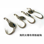 Spinning Spoon Lure with Single Hook, Sizes 1/0 to 5/0