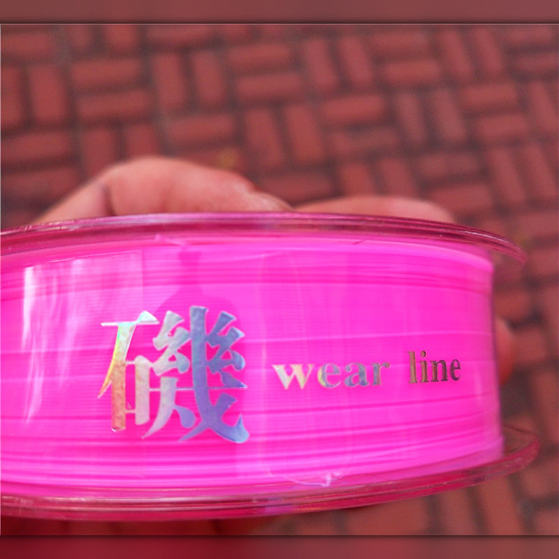 Semi-Floating Nylon Fishing Line, 150 m (164 yd)