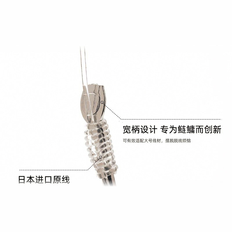 Pre-Tied Double Hook Snell Rigs, 8 Pairs, 65 cm (25.6 in)