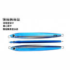 Slow-Sinking Metal Jig, 40–100 g (1.4–3.5 oz), Double Hook