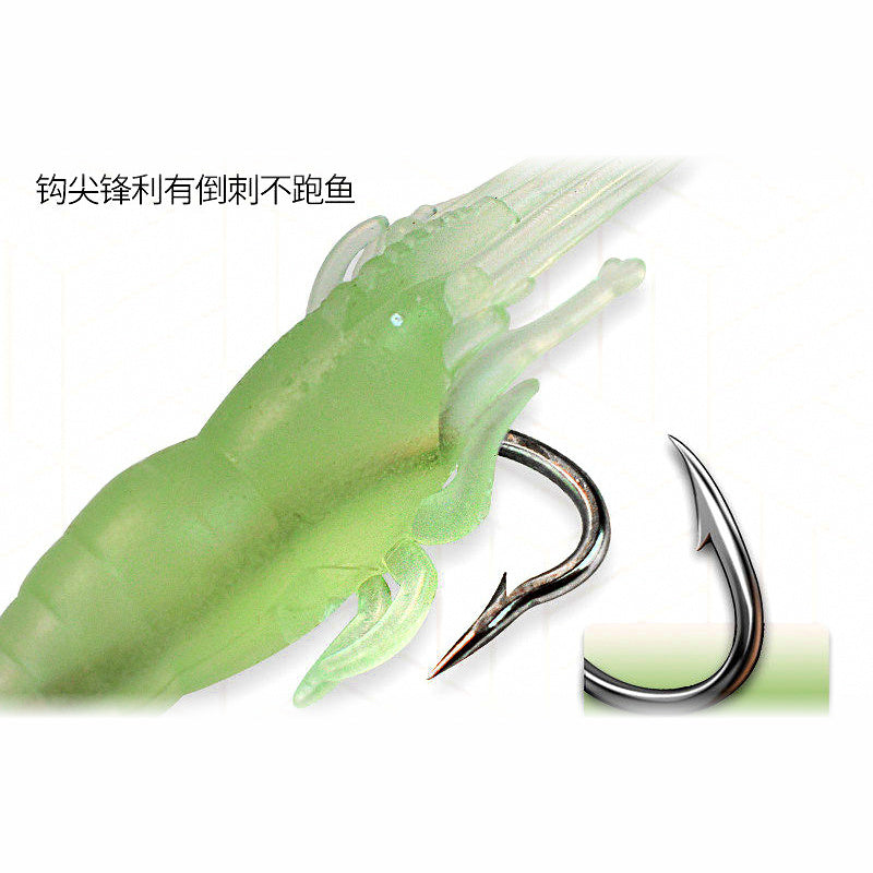 Shrimp Soft Bait with Hook, 3–4.7 cm (1.2–1.9 in), 5-Pack